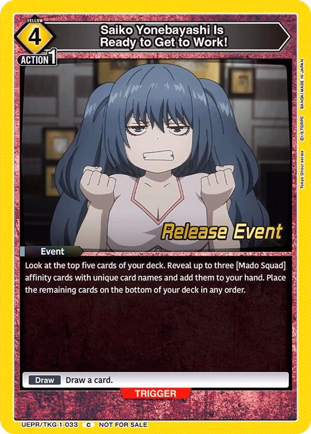 Saiko Yonebayashi Is Ready to Get to Work! - Common (UEPR/TKG-1-033)