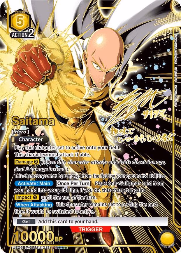 Saitama (018) (SR