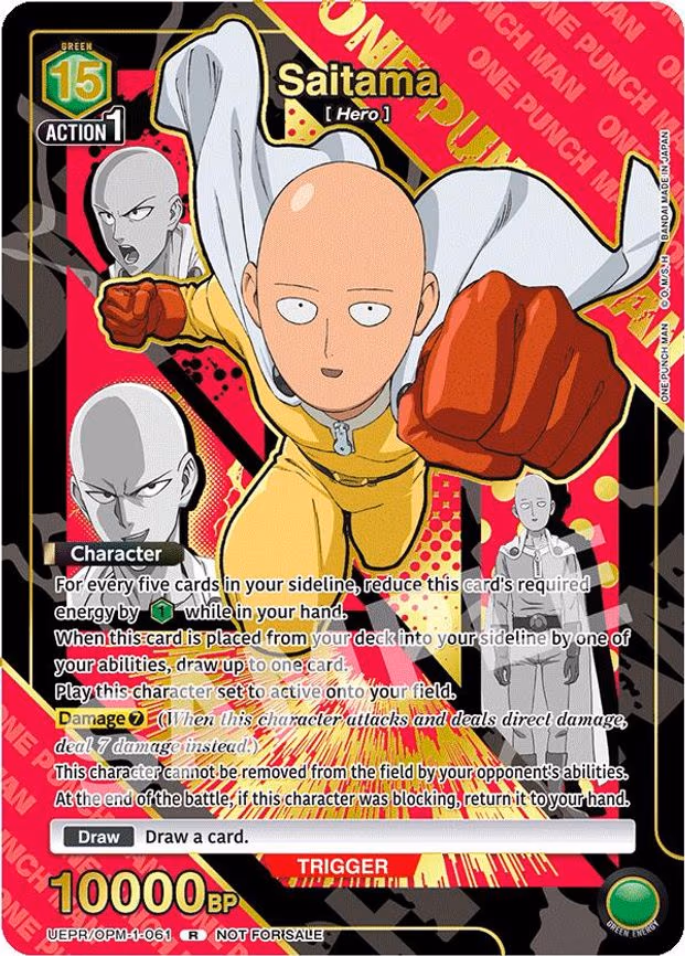 Saitama (061) (Gold) - Rare (UEPR/OPM-1-061)