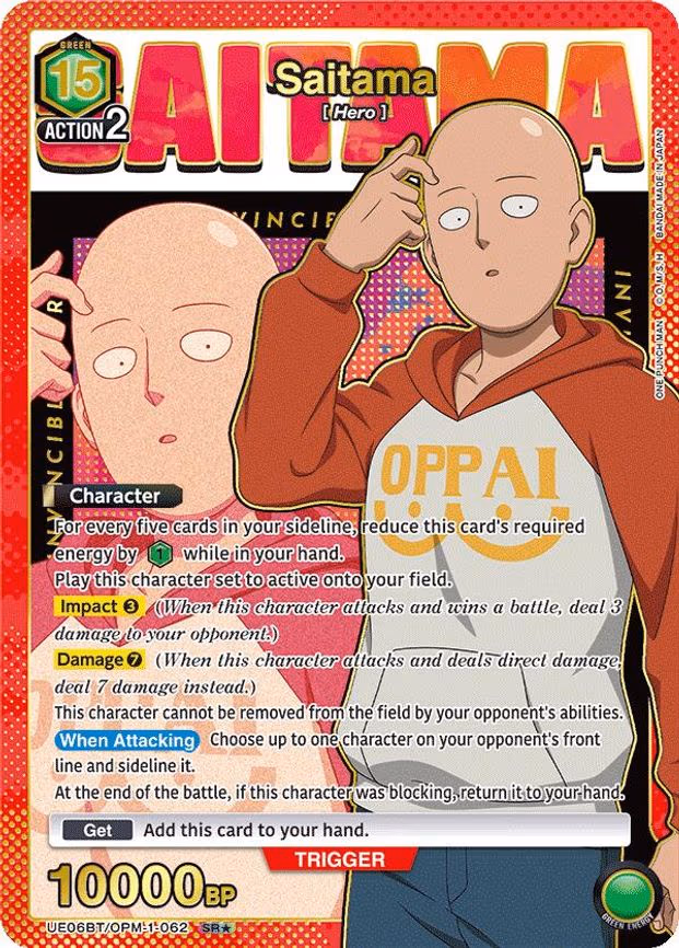 Saitama (062) (SR - Super Rare 1-Star (UE06BT/OPM-1-062)