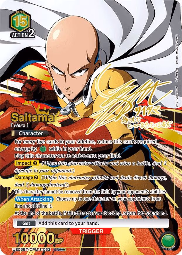 Saitama (062) (SR**)
