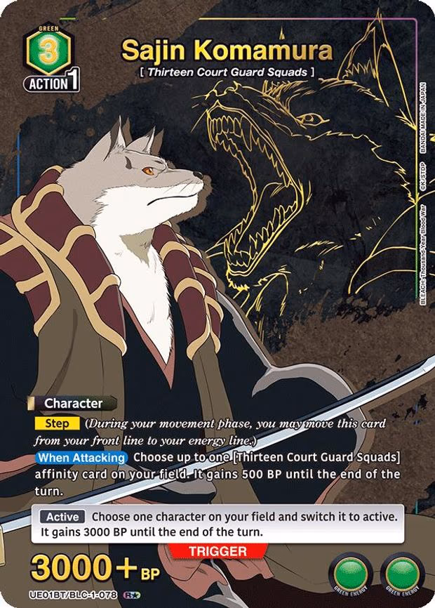 Sajin Komamura (078) (R - Rare 1-Star (UE01BT/BLC-1-078)