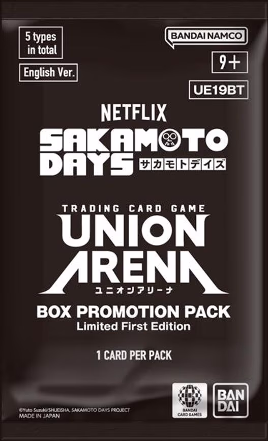 SAKAMOTO DAYS - Box Promotion Pack