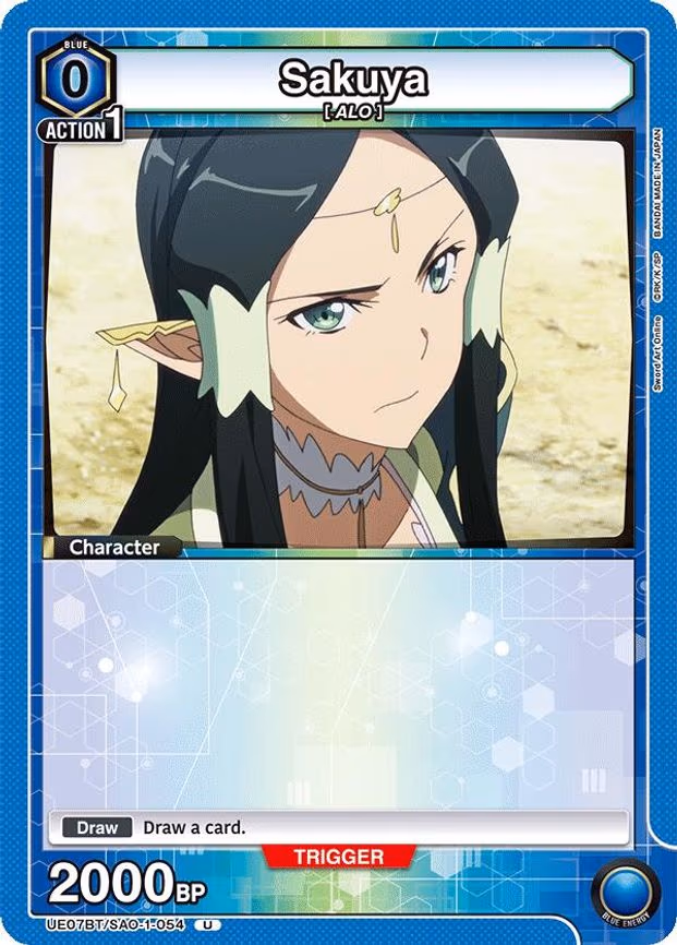 Sakuya - Uncommon (UE07BT/SAO-1-054)