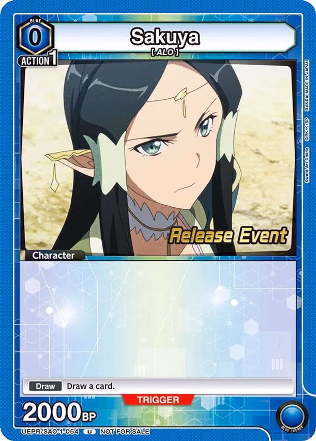 Sakuya - Uncommon (UEPR/SAO-1-054)