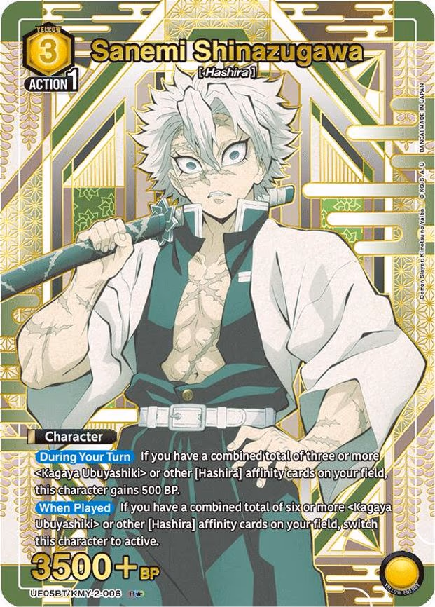 Sanemi Shinazugawa (006) (R - Rare 1-Star (UE05BT/KMY-2-006)