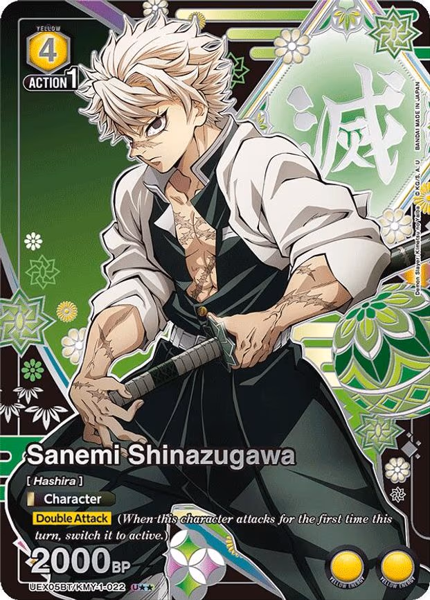 Sanemi Shinazugawa (022) (U - Uncommon 2-Star (UEX05BT/KMY-1-022)