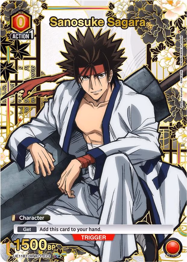 Sanosuke Sagara (073) (C - Common 1-Star (UE11BT/RNK-1-073)