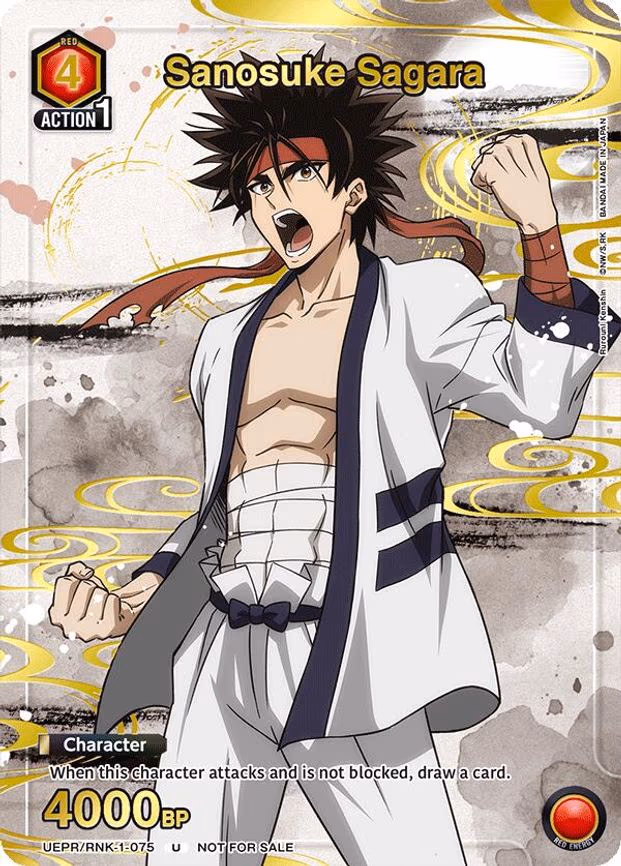 Sanosuke Sagara (075) (Gold) - Uncommon (UEPR/RNK-1-075)