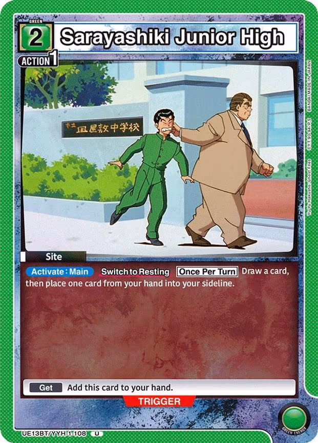 Sarayashiki Junior High - Uncommon (UE13BT/YYH-1-108)