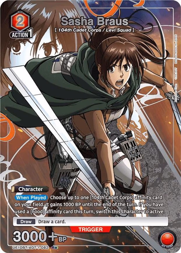 Sasha Braus (082) (R - Rare 1-Star (UE10BT/AOT-1-082)