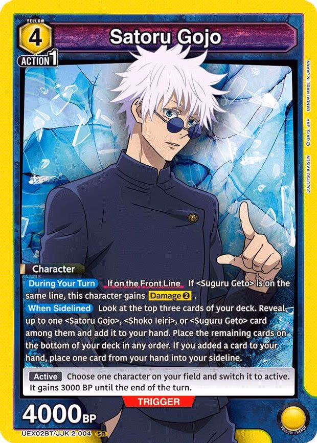 Satoru Gojo