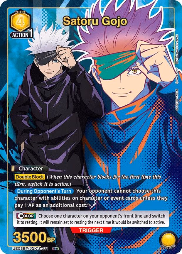 Satoru Gojo (011) (R - Rare 1-Star (UE03BT/JJK-1-011)