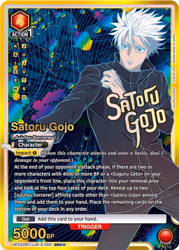 Satoru Gojo (052) (SR - Super Rare 2-Star (UEX02BT/JJK-3-052)