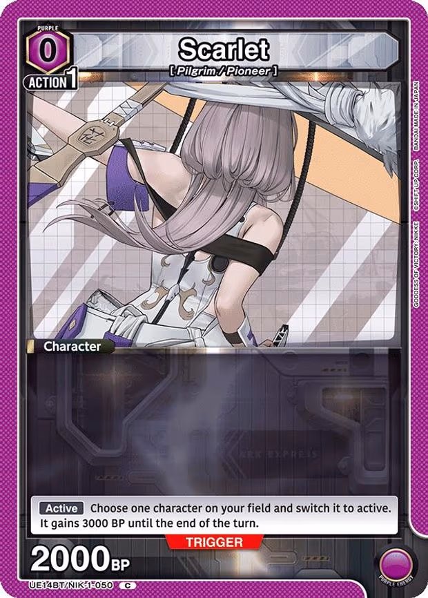 Scarlet - Common (UE14BT/NIK-1-050)