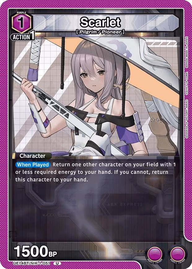 Scarlet - Uncommon (UE14BT/NIK-1-051)