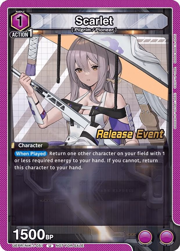 Scarlet - Uncommon (UEPR/NIK-1-051)