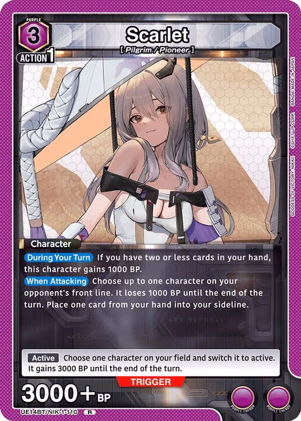 Scarlet - Rare (UE14BT/NIK-1-110)