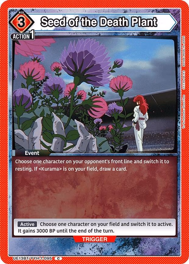 Seed of the Death Plant - Common (UE13BT/YYH-1-095)
