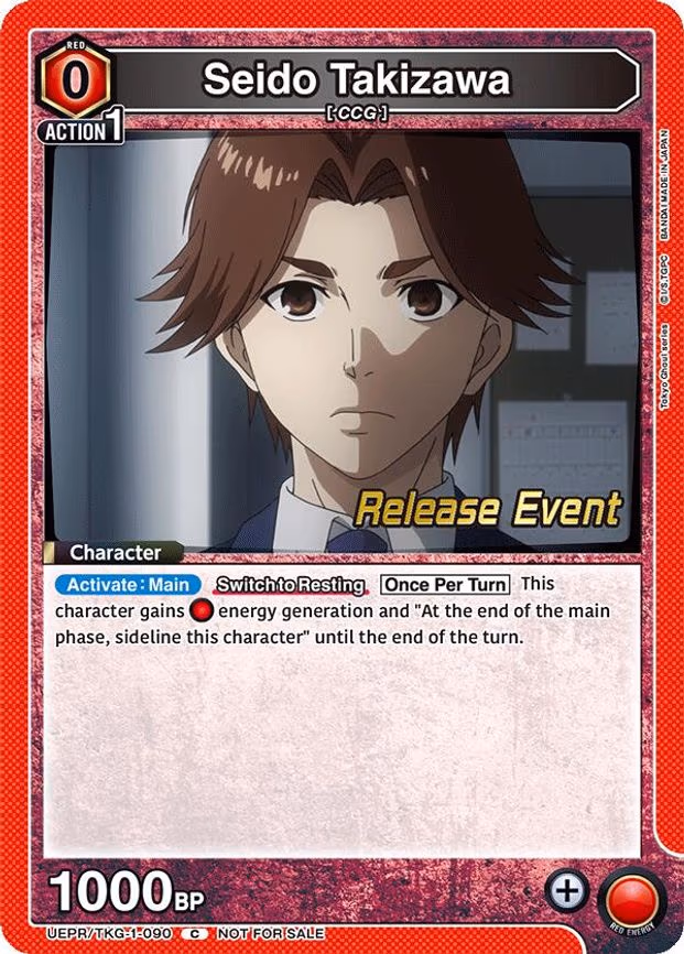 Seido Takizawa - Common (UEPR/TKG-1-090)