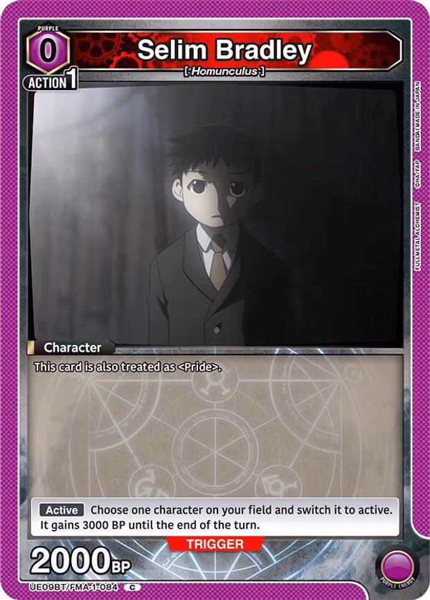 Selim Bradley - Common (UE09BT/FMA-1-084)