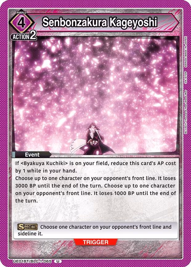 Senbonzakura Kageyoshi - Uncommon (UE01BT/BLC-1-065)