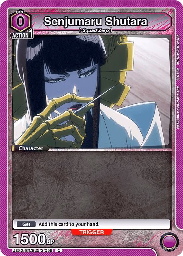 Senjumaru Shutara - Common (UEX01BT/BLC-2-056)