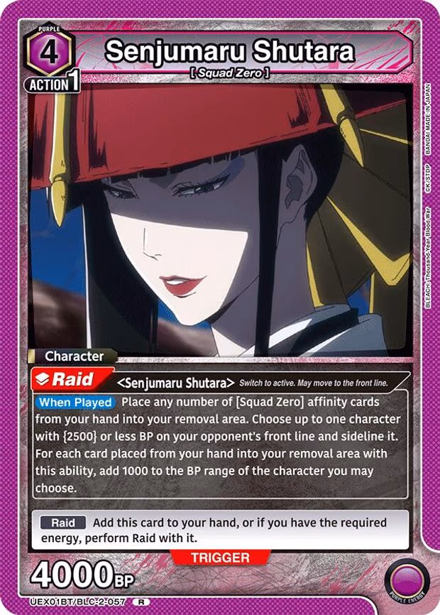 Senjumaru Shutara - Rare (UEX01BT/BLC-2-057)
