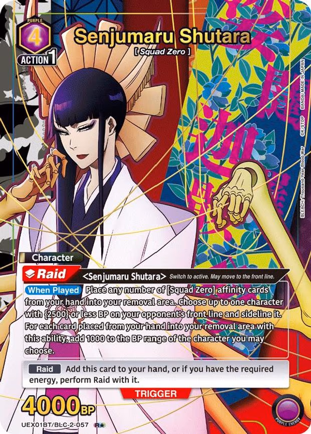 Senjumaru Shutara (057) (R - Rare 1-Star (UEX01BT/BLC-2-057)