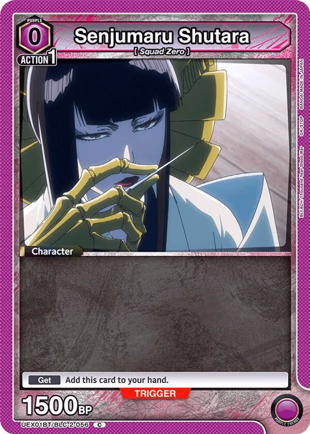 Senjumaru Shutara - Common (UEX01BT/BLC-2-056)