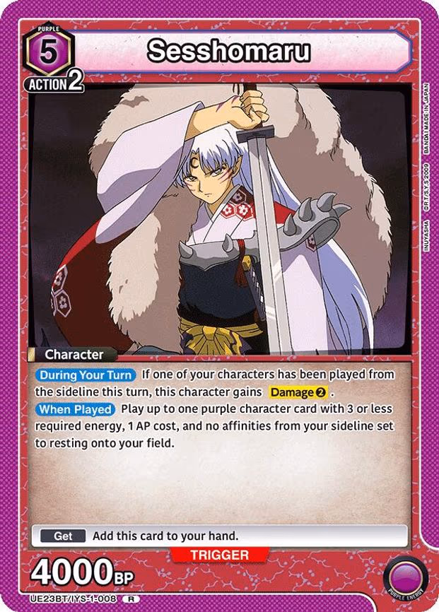 Sesshomaru - Rare (UE23BT/IYS-1-008)