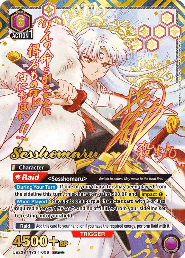 Sesshomaru (009) (SR - Super Rare 2-Star (UE23BT/IYS-1-009)