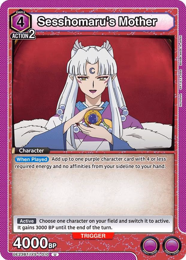 Sesshomaru's Mother - Uncommon (UE23BT/IYS-1-010)