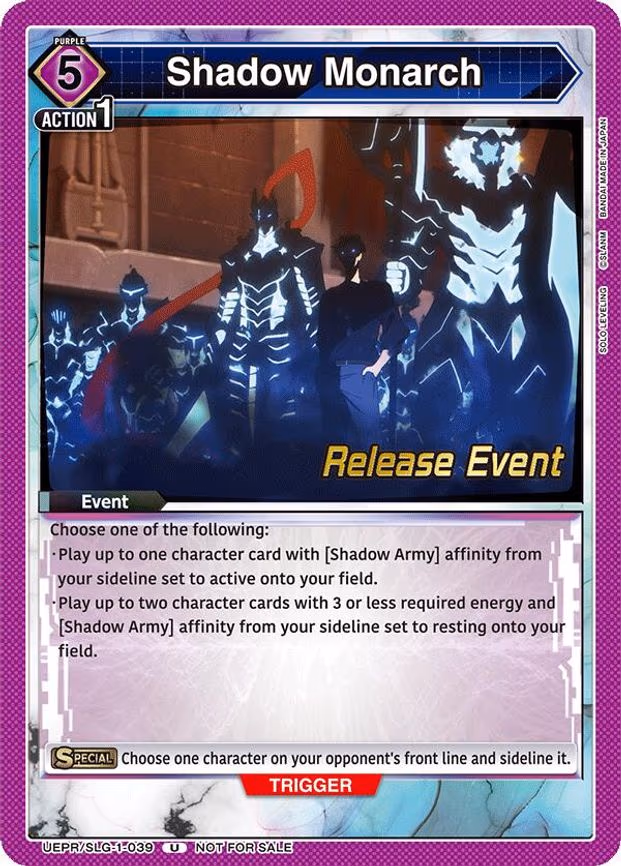 Shadow Monarch - Uncommon (UE17BT/SLG-1-039)