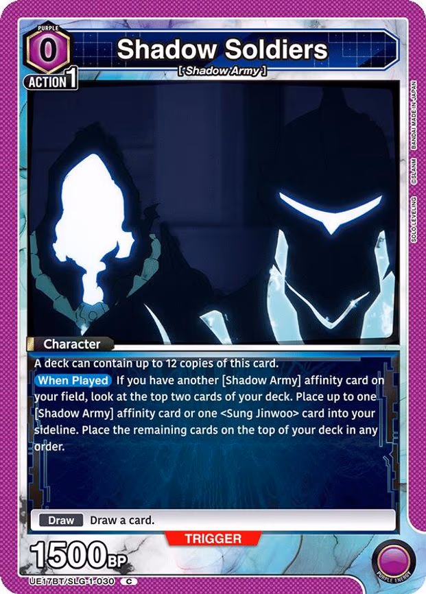 Shadow Soldiers - Common (UE17BT/SLG-1-030)