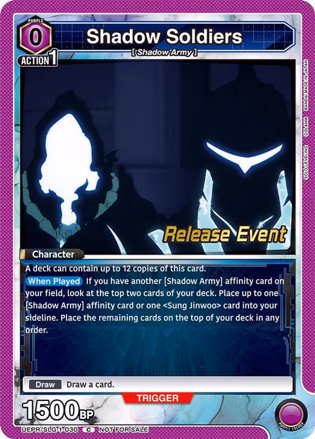 Shadow Soldiers - Common (UE17BT/SLG-1-030)
