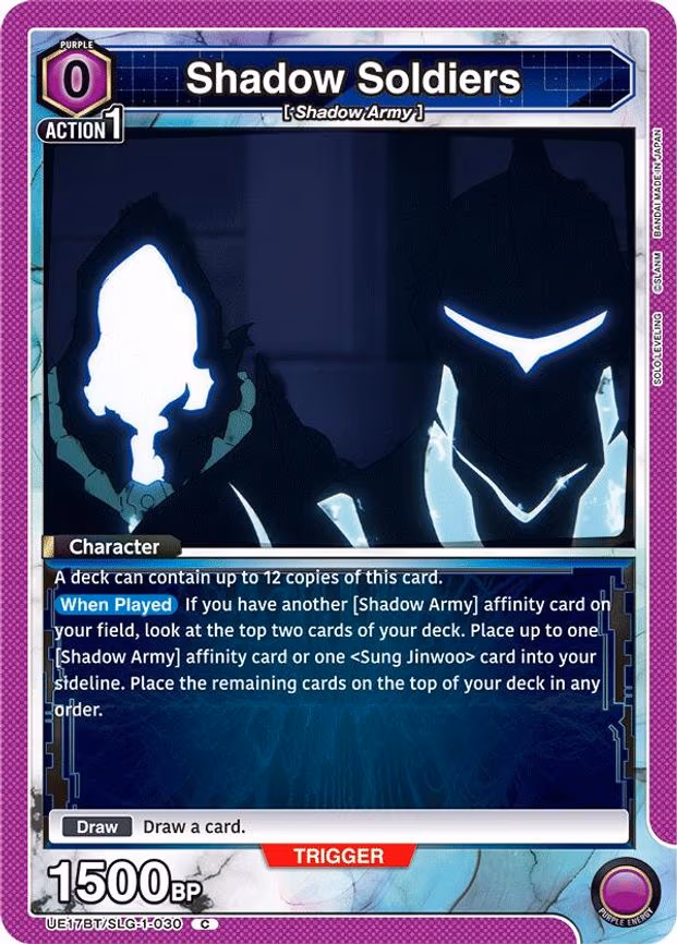 Shadow Soldiers - Common (UE17BT/SLG-1-030)