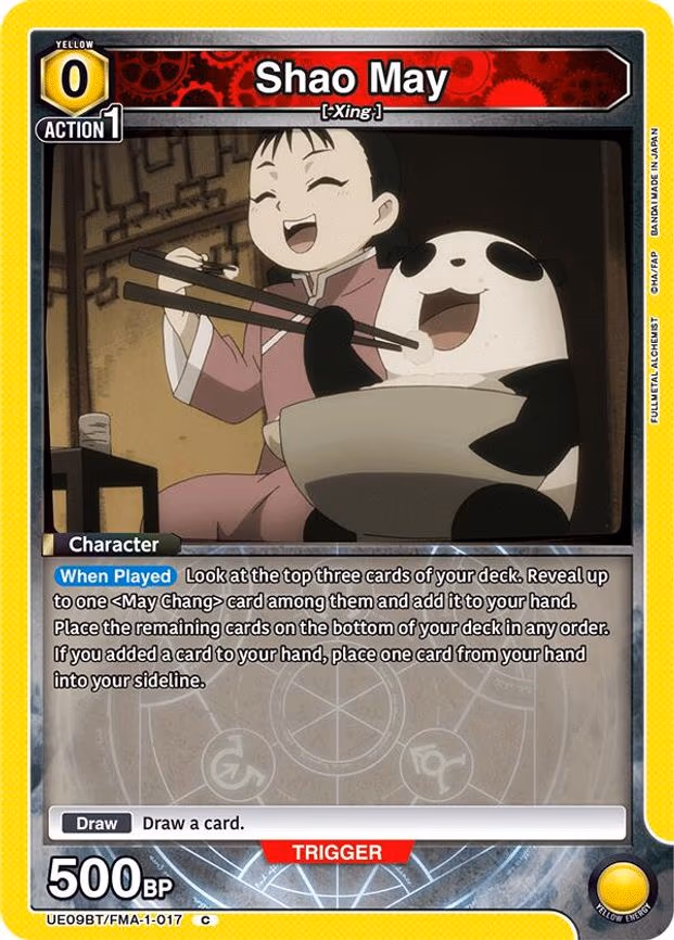 Shao May - Common (UE09BT/FMA-1-017)
