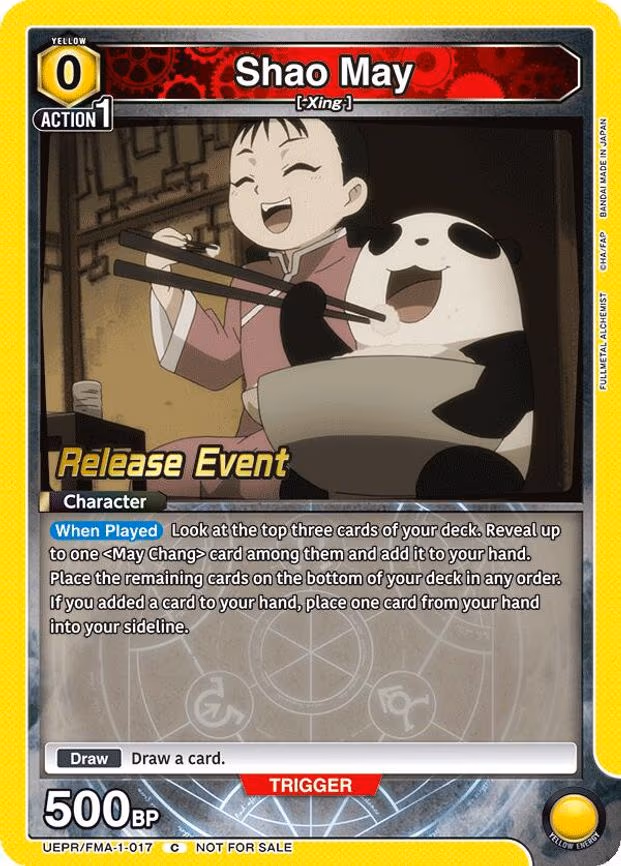 Shao May - Common (UEPR/FMA-1-017)