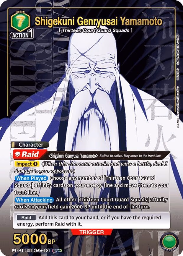 Shigekuni Genryusai Yamamoto (093) (SR - Super Rare 1-Star (UE01BT/BLC-1-093)
