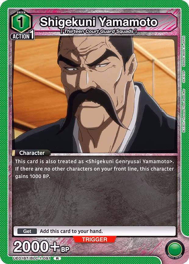 Shigekuni Yamamoto - Rare (UE01BT/BLC-1-091)