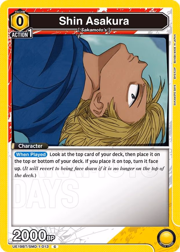 Shin Asakura - Common (UE19BT/SMD-1-013)