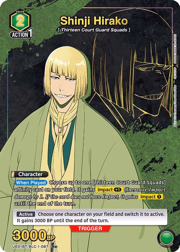 Shinji Hirako (087) (R - Rare 1-Star (UE01BT/BLC-1-087)