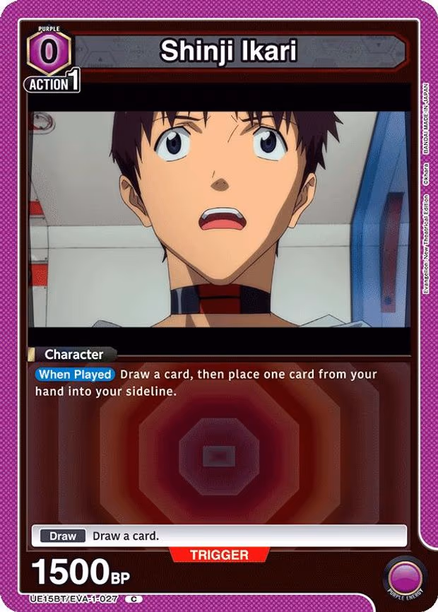 Shinji Ikari