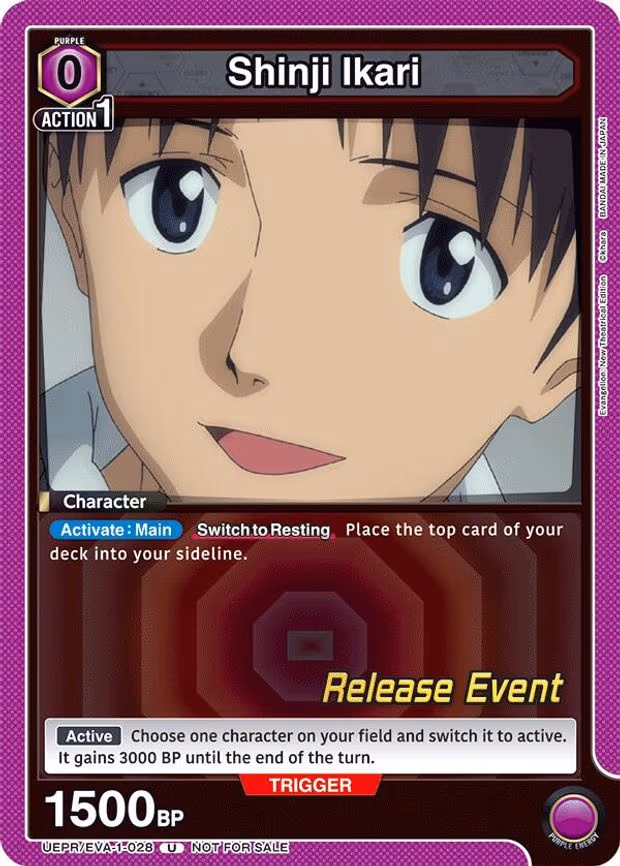 Shinji Ikari