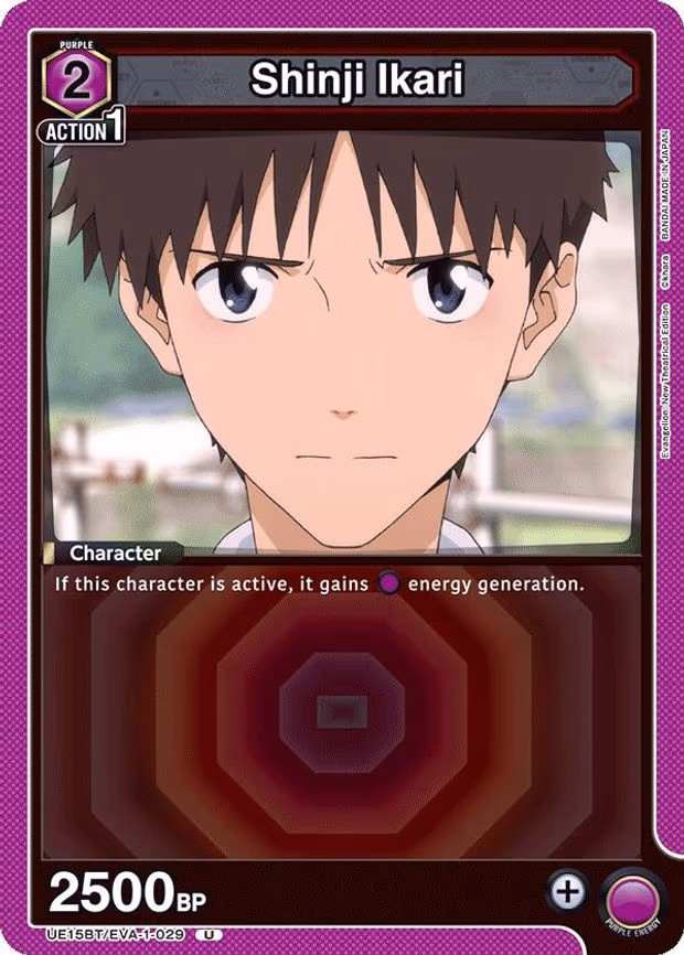 Shinji Ikari