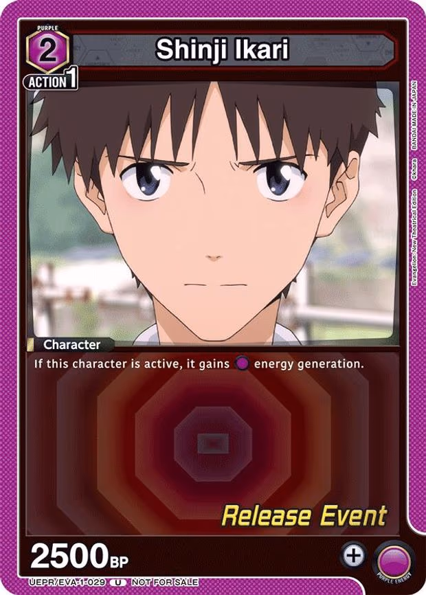 Shinji Ikari