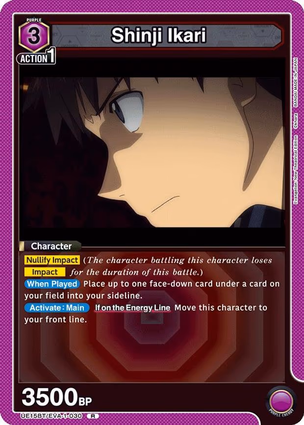 Shinji Ikari