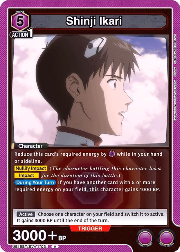 Shinji Ikari