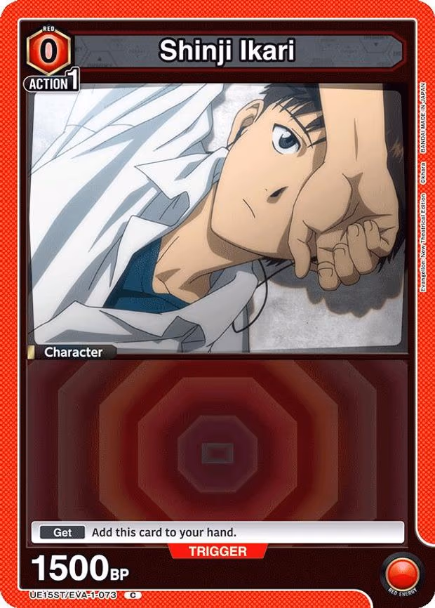 Shinji Ikari